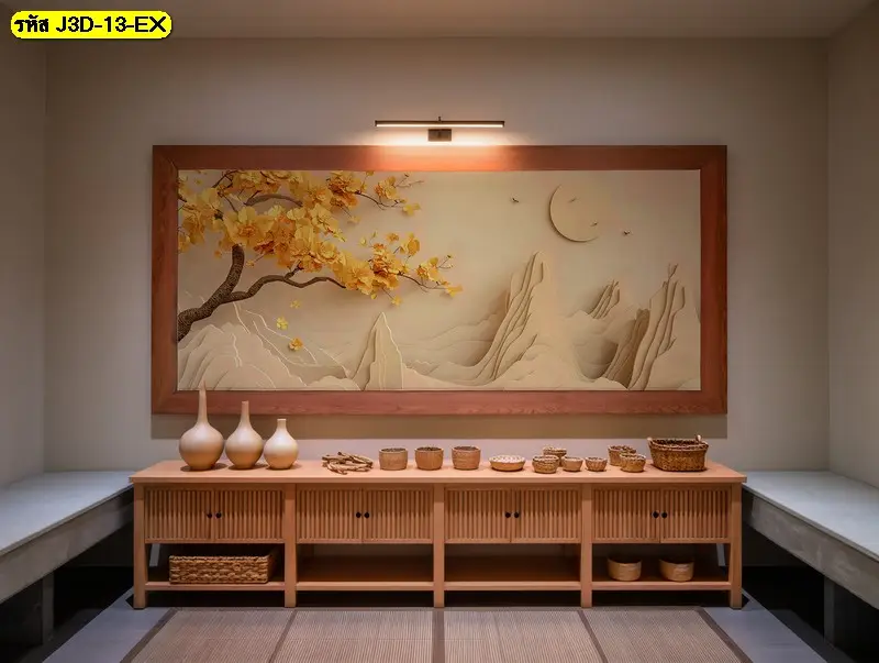 วอลเปเปอร์จีนสไตล์ลักชัวรี แบบ 3 มิติ สีทอง รับพิมพ์และบริการติดตั้ง เหมาะกับบ้านหรูและพื้นที่รับรอง