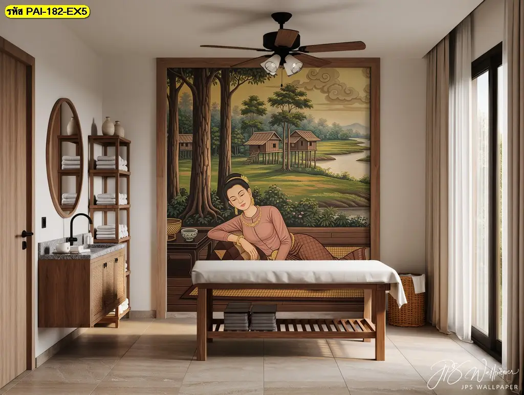 วอลเปเปอร์แต่งร้านสปา ลายไทยโบราณ รับพิมพ์ตามขนาดจริง พร้อมบริการติดตั้งอย่างเรียบร้อย