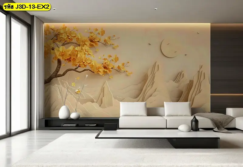 Luxury Chinese wall mural วอลเปเปอร์ 3 มิติ สีทอง รับพิมพ์ตามพื้นที่จริง พร้อมบริการติดตั้งให้ภาพไม่ถูกตัด