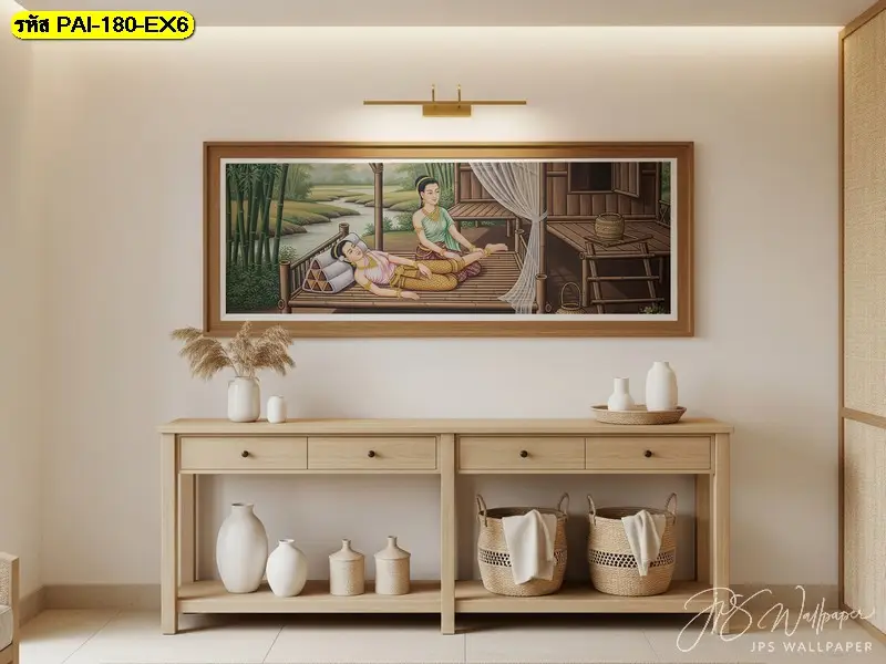 วอลเปเปอร์นวดแผนไทยโบราณ แนวอ่อนโยน รับพิมพ์และติดตั้ง เหมาะกับร้านที่เน้นความผ่อนคลาย