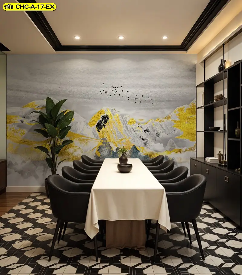 ภาพวาดภูเขาจีนแต่งผนังสไตล์โมเดิร์น รับพิมพ์และติดตั้ง เป็นไอเดียแต่งผนังด้วยวอลเปเปอร์ลายภูเขาจีนโมเดิร์น