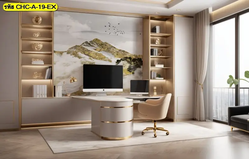 ภาพวาดภูเขาจีนแต่งผนังสไตล์ลักชัวรี รับพิมพ์และติดตั้ง เป็นวอลเปเปอร์วิวภูเขาพรีเมียมที่ช่วยให้ห้องดูโดดเด่น