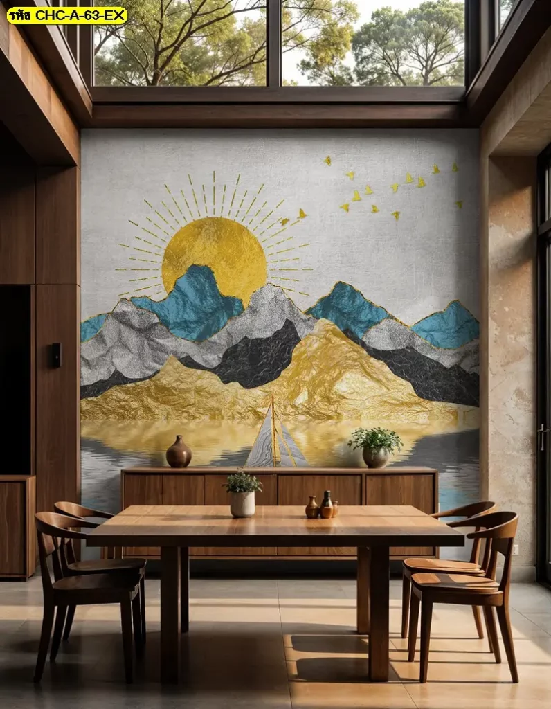 Chinese mountain wallpaper ลายภูเขาจีนร่วมสมัย รับพิมพ์และบริการติดตั้ง เป็นไอเดียแต่งผนังที่ดูเรียบหรู