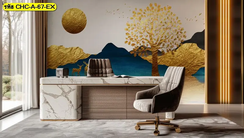 ภาพวาดภูเขาจีนแต่งผนังแนวหมอกทอง รับพิมพ์ตามขนาดจริง พร้อมติดตั้งวอลเปเปอร์วิวภูเขาพรีเมียมสำหรับบ้านสไตล์โมเดิร์น