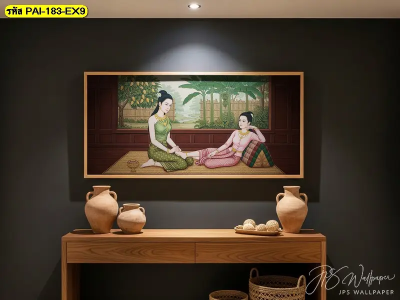 Thai spa wallpaper ลายนวดแผนไทยโบราณ รับพิมพ์และบริการติดตั้ง เป็นไอเดียแต่งผนังที่สื่อถึงความเป็นไทยอย่างอ่อนโยน