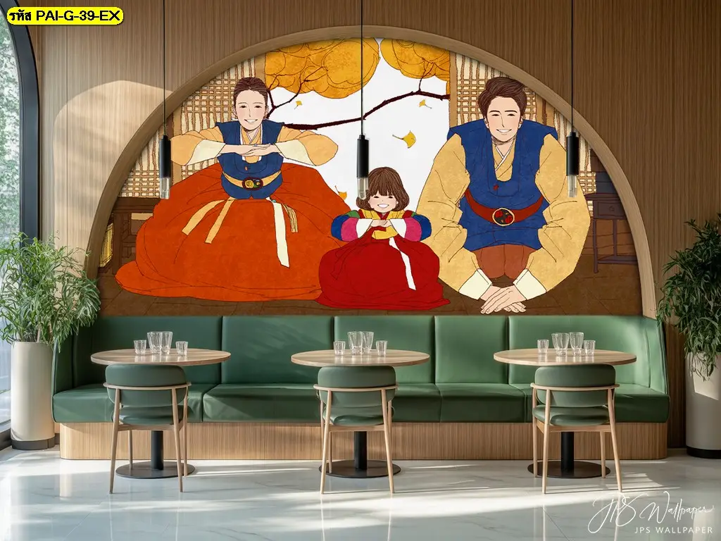 วอลเปเปอร์ร้านอาหารเกาหลีโทนอุ่น รับพิมพ์และบริการติดตั้ง เป็น Korean restaurant wall decor จากวอลเปเปอร์ลายภาพวาดเกาหลีที่ดูสบายตา