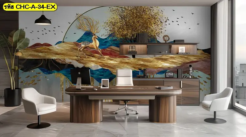 วอลเปเปอร์ลายภูเขาจีนโมเดิร์นแนวภูเขาและต้นสน รับพิมพ์และติดตั้ง เป็นไอเดียแต่งผนังที่สื่อความสงบ