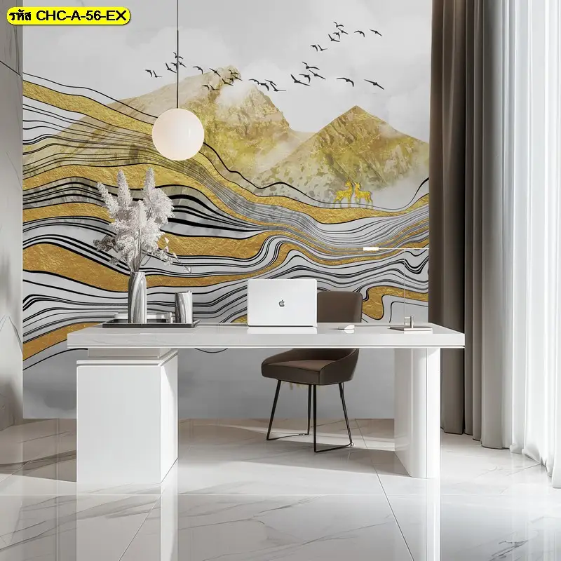 Chinese mountain wallpaper โทนสีทองและเทา รับพิมพ์และบริการติดตั้ง ช่วยสร้างไอเดียแต่งผนังด้วยวอลเปเปอร์ลายภูเขาจีนโมเดิร์น
