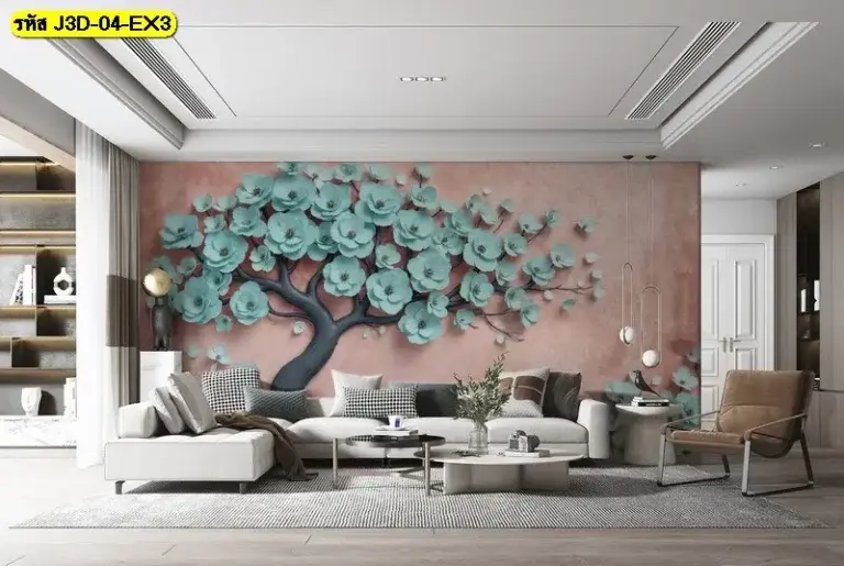 วอลเปเปอร์ 3 มิติ ราคาถูก ลายต้นไม้ดอกไม้สีเขียวสไตล์โมเดิร์น เหมาะผนังห้องนั่งเล่นหรือหัวเตียง ราคาประหยัด