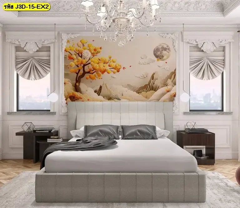 วอลเปเปอร์ห้องนอนลายวิวธรรมชาติ 3 มิติ ไอเดียแต่งห้องหรูสไตล์คลาสสิก