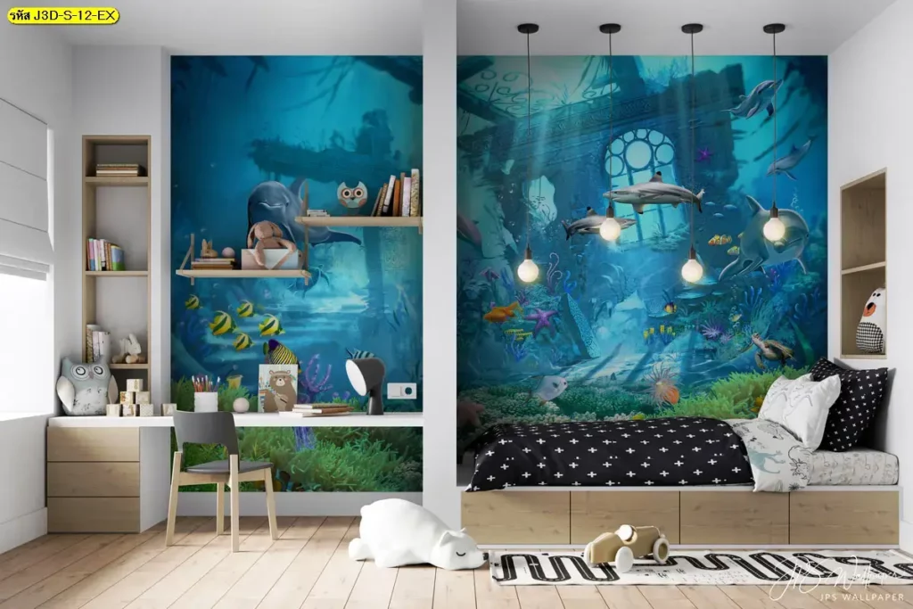 วอลเปเปอร์ 3D ราคาถูก ลายโลกใต้ทะเลสีฟ้า เหมาะผนังหัวเตียงห้องเด็กหรือห้องอ่านหนังสือ สร้างมิติสนุกสนาน
