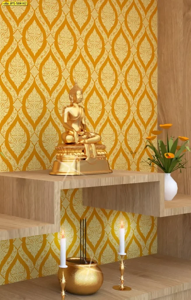 วอลเปเปอร์ห้องพระ ลายไทย สีทองลายประยุกต์ เพิ่มความสงบให้มุมบูชาพระในบ้าน สไตล์ไทยร่วมสมัย