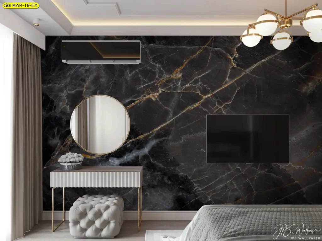 วอลเปเปอร์ลายหินอ่อน ติดผนังสีดำลายทอง เพิ่มความหรูหราให้ห้องนอนและผนังทีวี เหมาะกับงานตกแต่งระดับโรงแรมและวอลเปเปอร์หินอ่อนสีขาวทอง