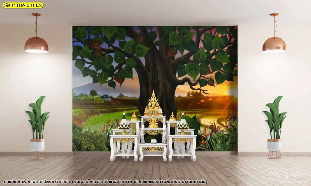 วอลเปเปอร์ห้องพระ ลายต้นโพธิ์วิวธรรมชาติ โทนอบอุ่น สร้างบรรยากาศสงบสำหรับมุมบูชาพระในบ้าน