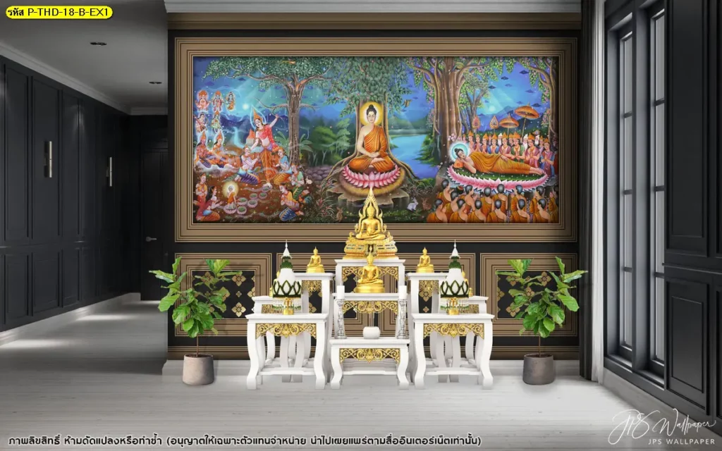 วอลเปเปอร์ลายเทพพนมและพุทธประวัติ สไตล์จิตรกรรมไทยประยุกต์ เหมาะกับวอลเปเปอร์ตกแต่งโบสถ์และห้องพระ