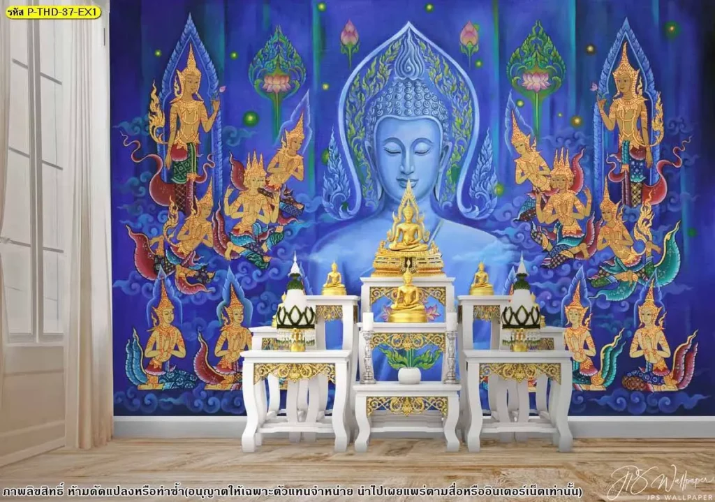 วอลเปเปอร์ห้องพระ ลายไทยพื้นฟ้าน้ำเงิน เทวดาและพระพุทธรูป สร้างบรรยากาศศักดิ์สิทธิ์แบบไทยดั้งเดิม