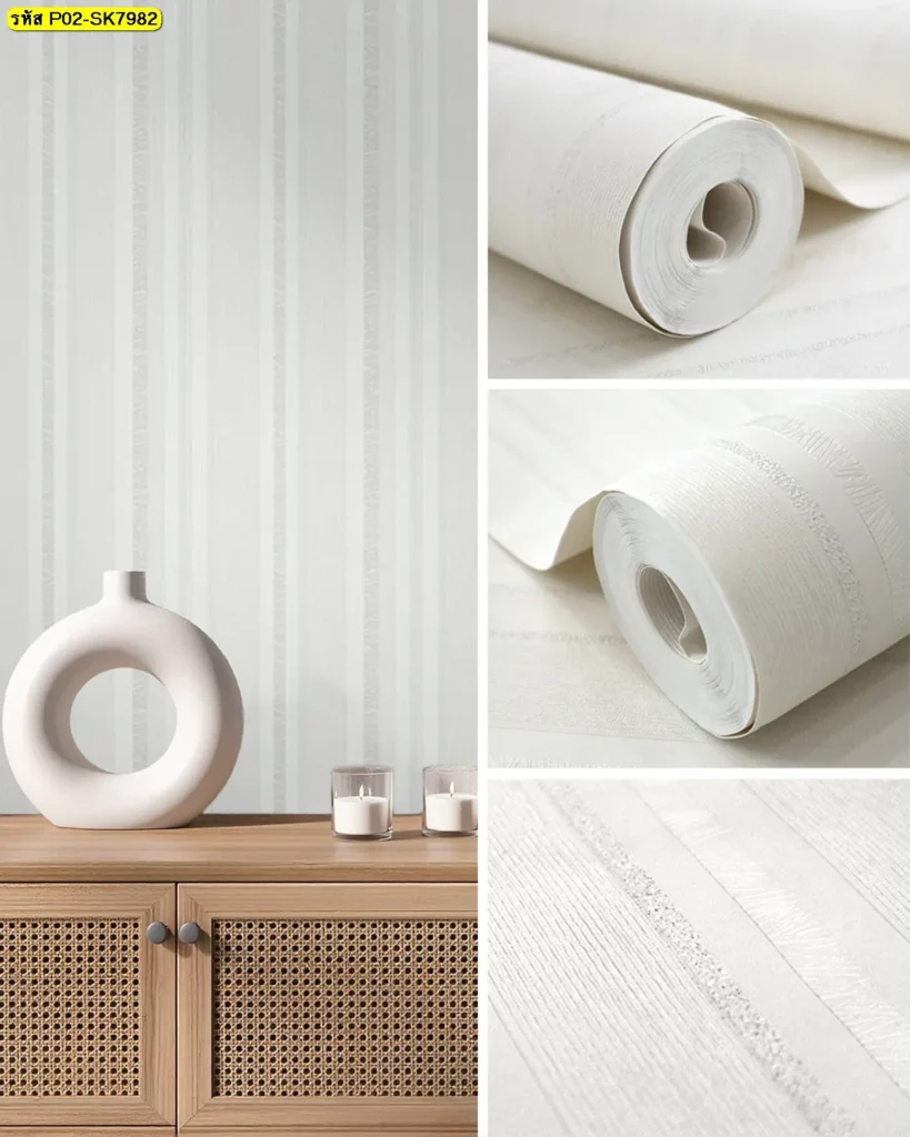 วอลเปเปอร์คอนโดลายทางสีขาวแนวตั้ง รหัส P02-SK7982 ช่วยเพิ่มความสูงให้ห้องเล็ก เหมาะกับวอลเปเปอร์ขยายห้องคอนโดและสไตล์มินิมอลสว่างตา