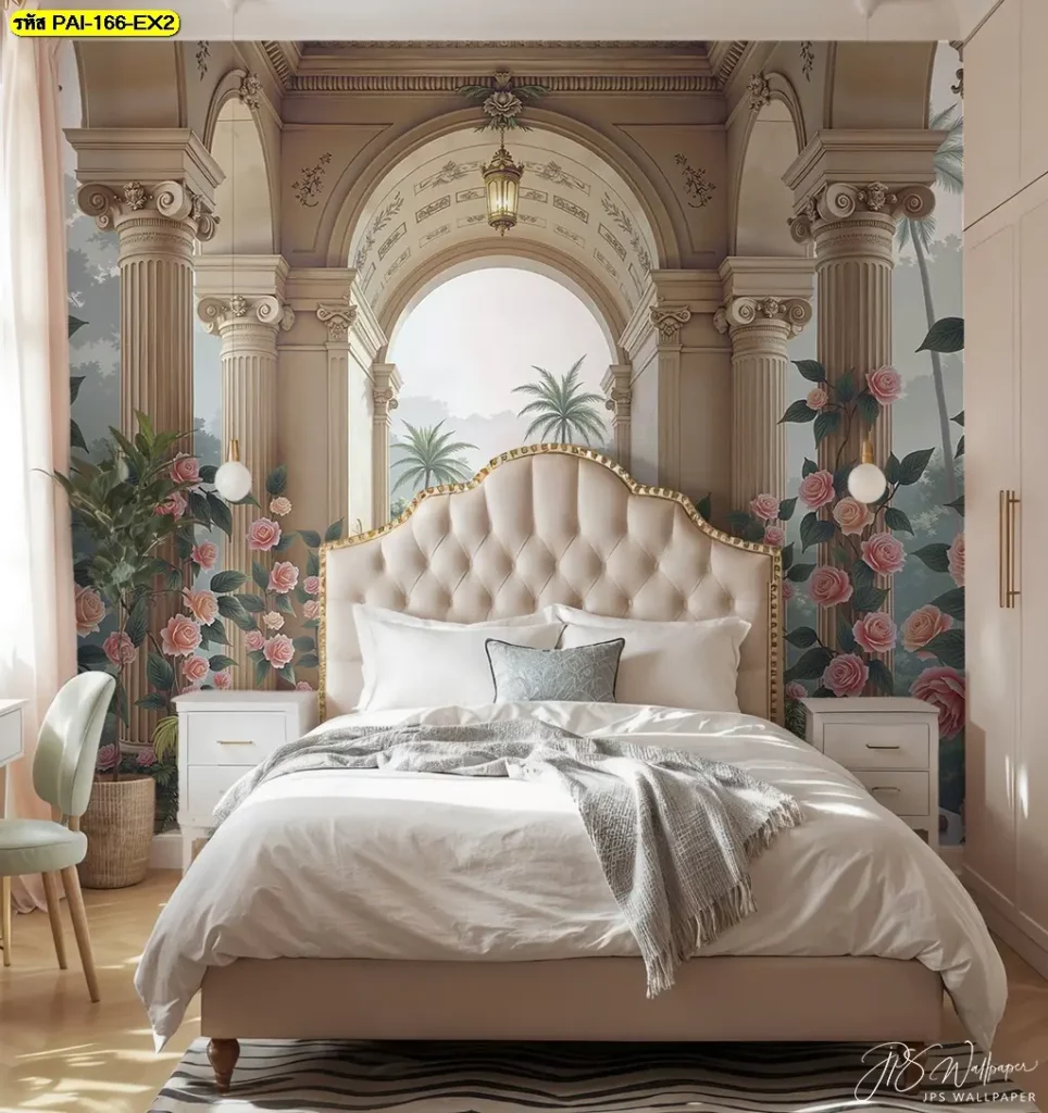 วอลเปเปอร์ห้องนอนลายซุ้มเสาและดอกไม้ ไอเดียแต่งห้องนอนพาสเทลสไตล์โรแมนติก
