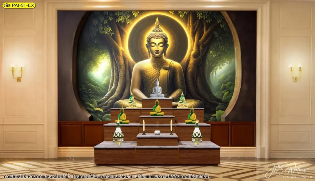 วอลเปเปอร์ลายต้นโพธิ์ห้องพระ ภาพพระพุทธใต้ต้นโพธิ์ สไตล์ไทยพุทธ เหมาะกับวอลเปเปอร์ตกแต่งโบสถ์และบ้าน