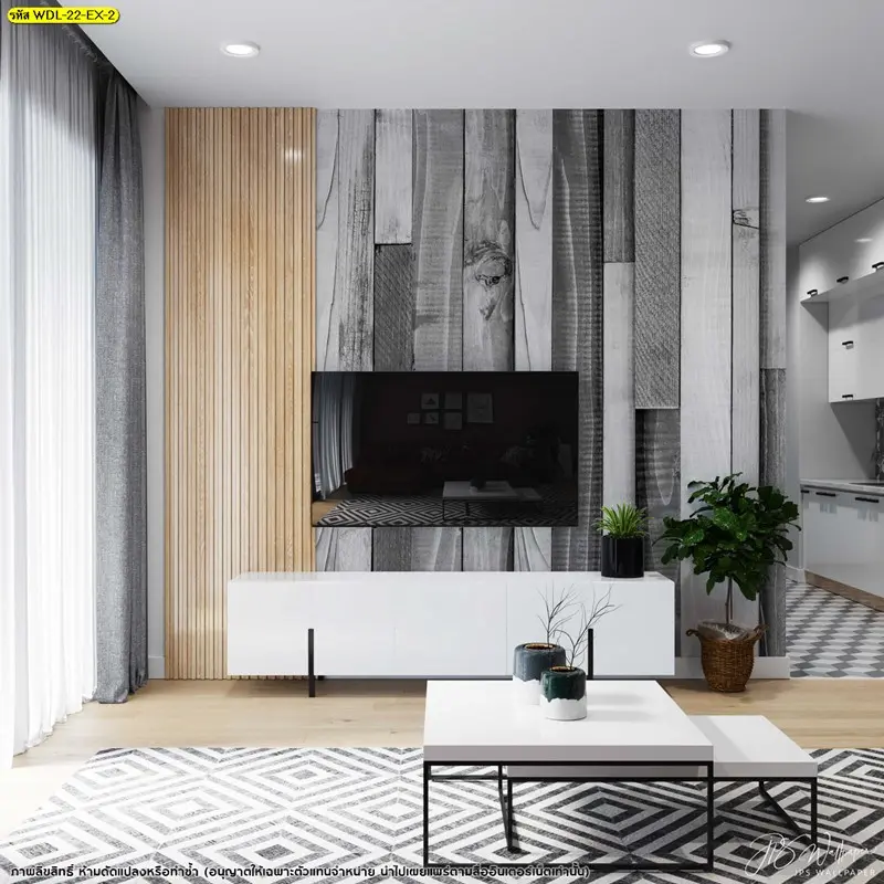 วอลเปเปอร์คอนโดลายไม้แนวตั้ง ช่วยให้ผนังห้องคอนโดดูสูงขึ้น เหมาะกับวอลเปเปอร์คอนโดห้องเล็ก