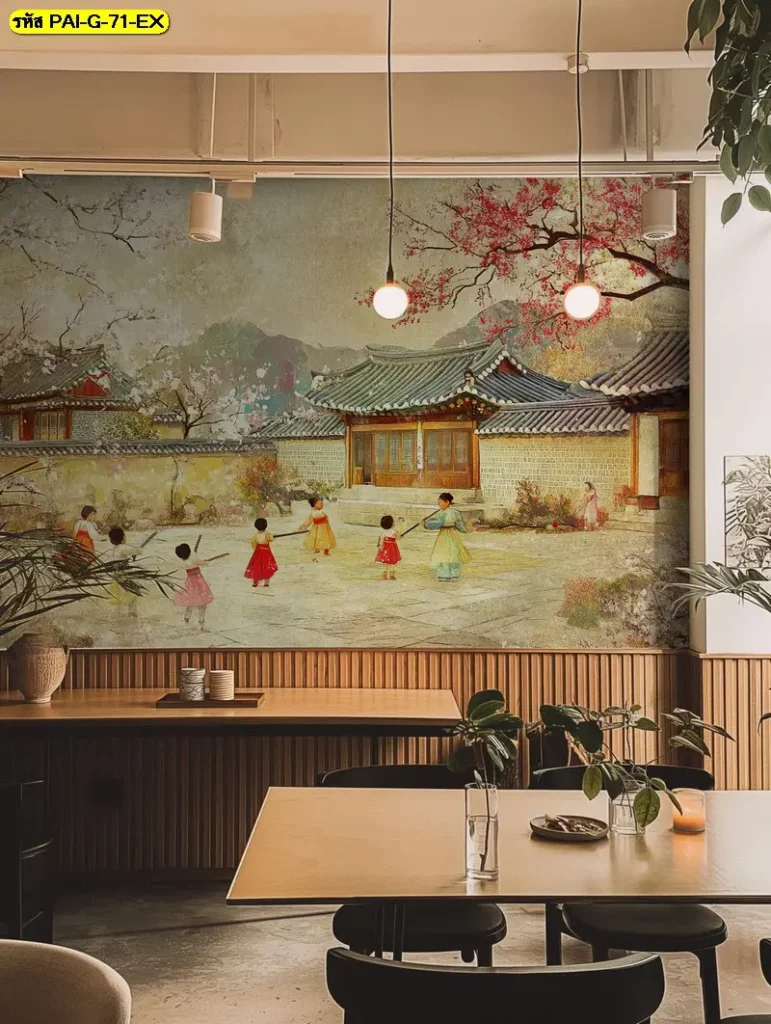 วอลเปเปอร์ร้านอาหารเกาหลีโทนเบจอ่อน รับพิมพ์ตามพื้นที่จริง พร้อมติดตั้ง Korean aesthetic mural art แบบพรีเมียม