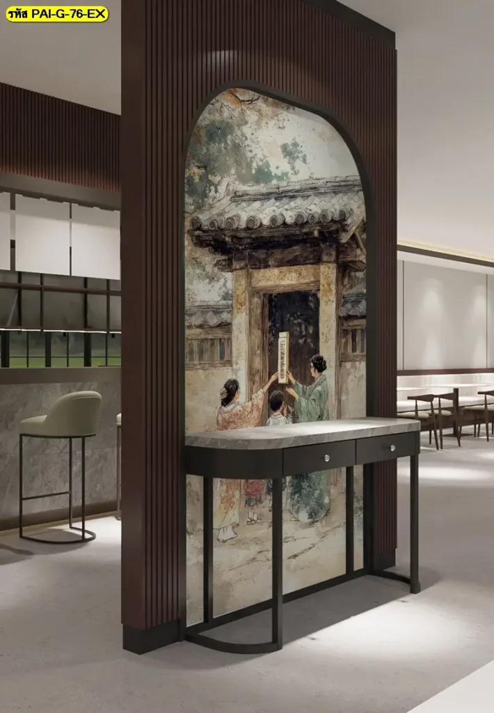 วอลเปเปอร์ร้านอาหารเกาหลีลาย watercolor รับพิมพ์ตามขนาดจริง พร้อมติดตั้ง Korean aesthetic mural art เพื่อ Mood คาเฟ่เกาหลี