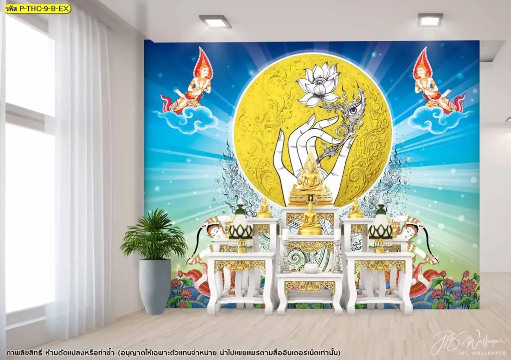 วอลเปเปอร์ลายไทยลิขสิทธิ์ เทวดาและลายบัวทอง ฉากหลังสดใส ห้องพระสมัยใหม่