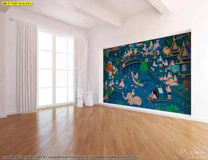 วอลเปเปอร์สั่งพิมพ์ลายสงกรานต์ สีสดคมชัด เติมบรรยากาศวอลเปเปอร์ลายไทยหรู