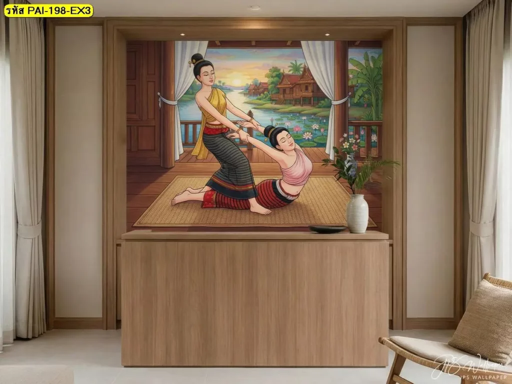 JPS Wallpaper ภาพผนังท่านวดไทยเต็มผนัง จัดวางคู่เคาน์เตอร์ไม้ในร้านสปา
