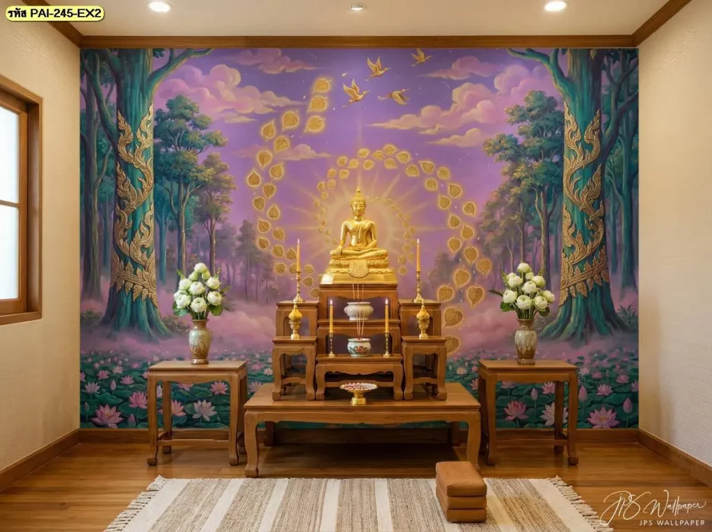 วอลเปเปอร์ห้องพระโทนม่วง ลายป่าหิมพานต์ เต็มผนังห้อง PAI-245