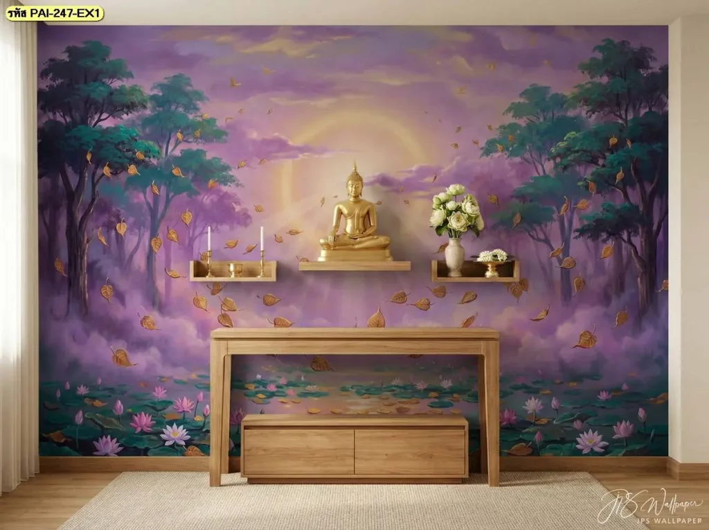 วอลเปเปอร์ห้องพระป่าหมอก PAI-247 แสงนวลหลังองค์พระโทนม่วงละมุน
