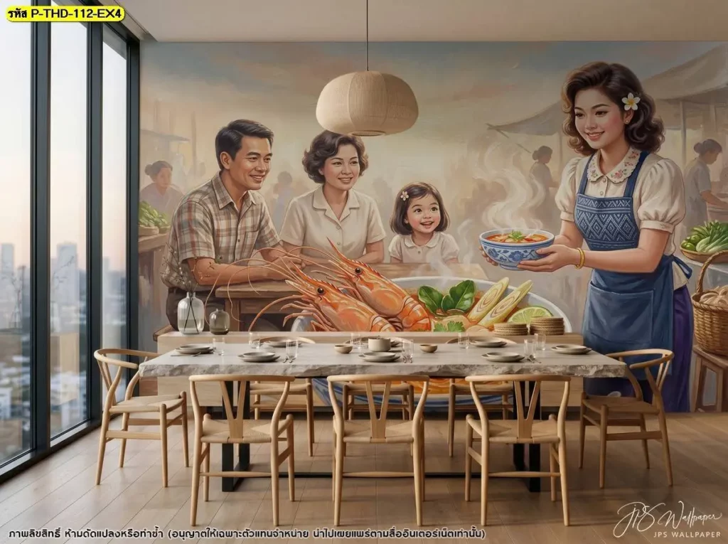 ภาพต้มยำกุ้งติดผนังหลังโต๊ะอาหารไทย กลมกลืนกับเฟอร์นิเจอร์โทนไม้