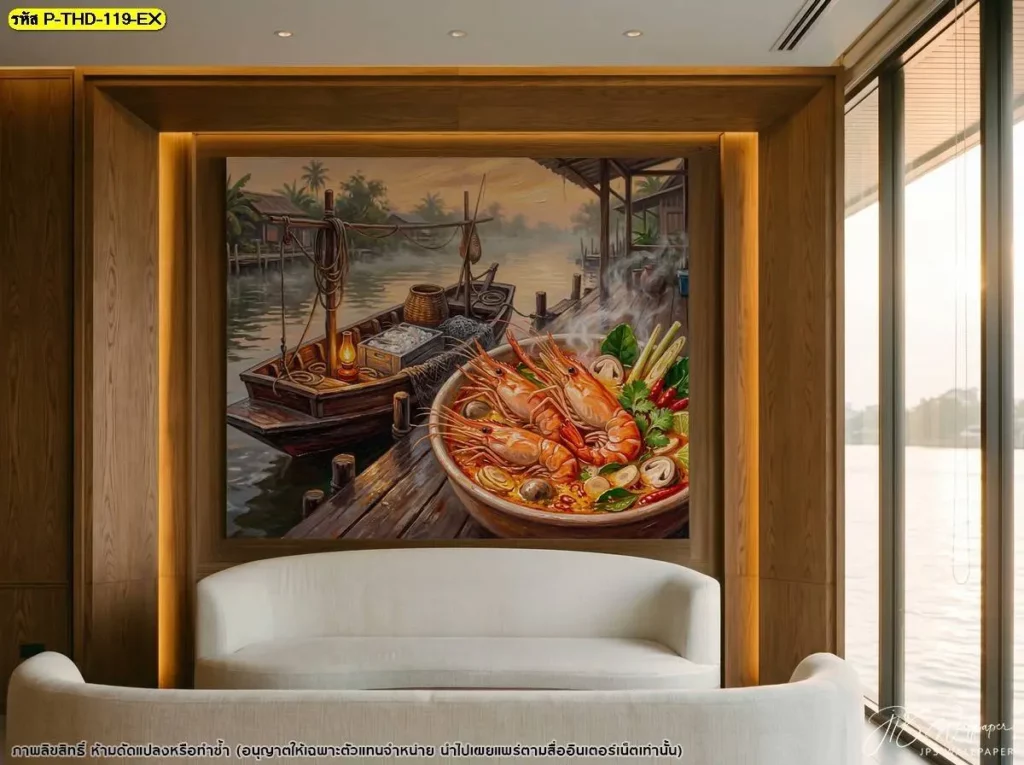 วอลเปเปอร์ภาพวาดซีฟู้ดไทยลายต้มยำกุ้งบนผนังหลังโซฟา Dining Lounge