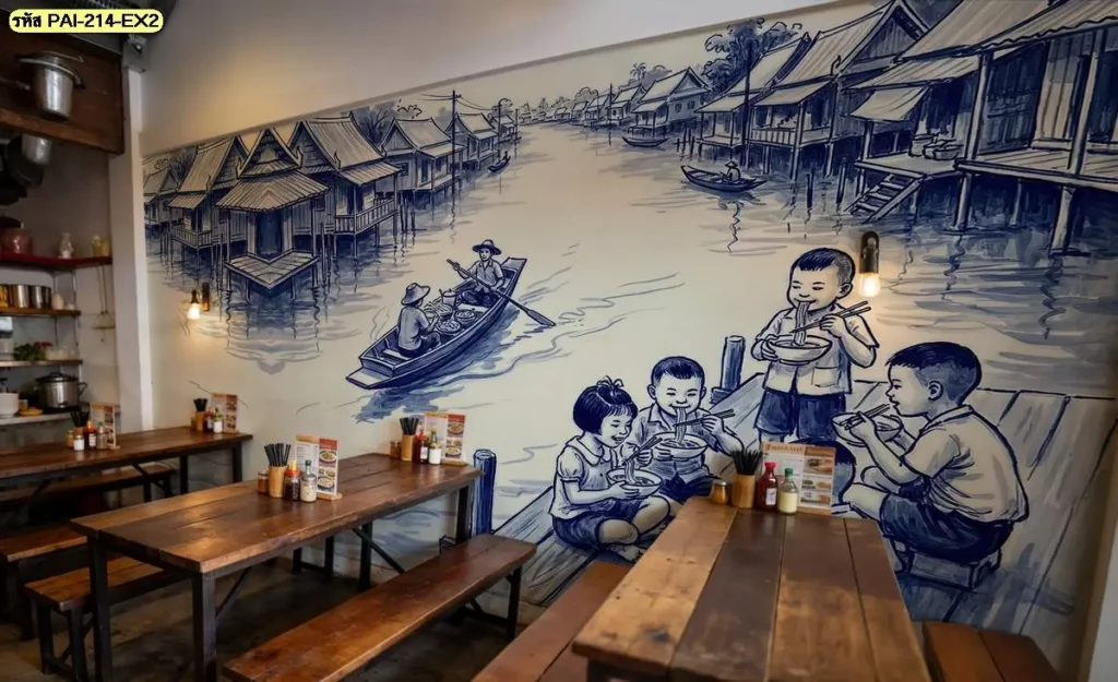 ตกแต่งร้านก๋วยเตี๋ยวด้วยวอลเปเปอร์ลายตลาดน้ำไทย