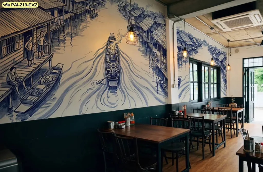ภาพวาดตลาดน้ำติดผนังร้านก๋วยเตี๋ยวสไตล์วินเทจ
