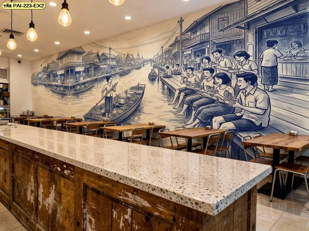 ภาพวาดผนังร้านก๋วยเตี๋ยวลายตลาดน้ำแบบเต็มผนัง