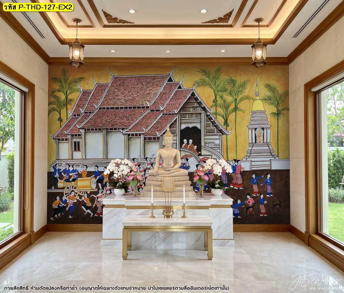วอลเปเปอร์ลายประเพณีไทยภาพจิตรกรรมวัดและขบวนแห่ในห้องพระโทนสีครีม
