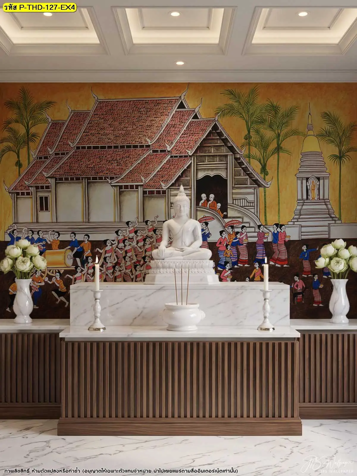 วอลเปเปอร์ลายประเพณีไทยภาพขบวนแห่หน้าวัด ตกแต่งห้องพระโทนไม้