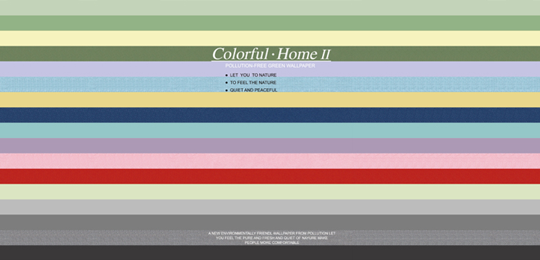 COLORFUL-HOME II-778