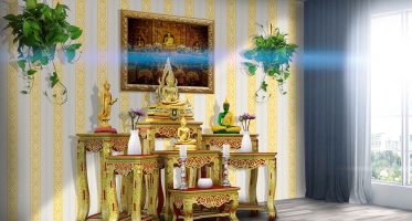 วอลเปเปอร์ติดผนังลายกนกไขว้ช่อหางโต สีทองพื้นขาว
