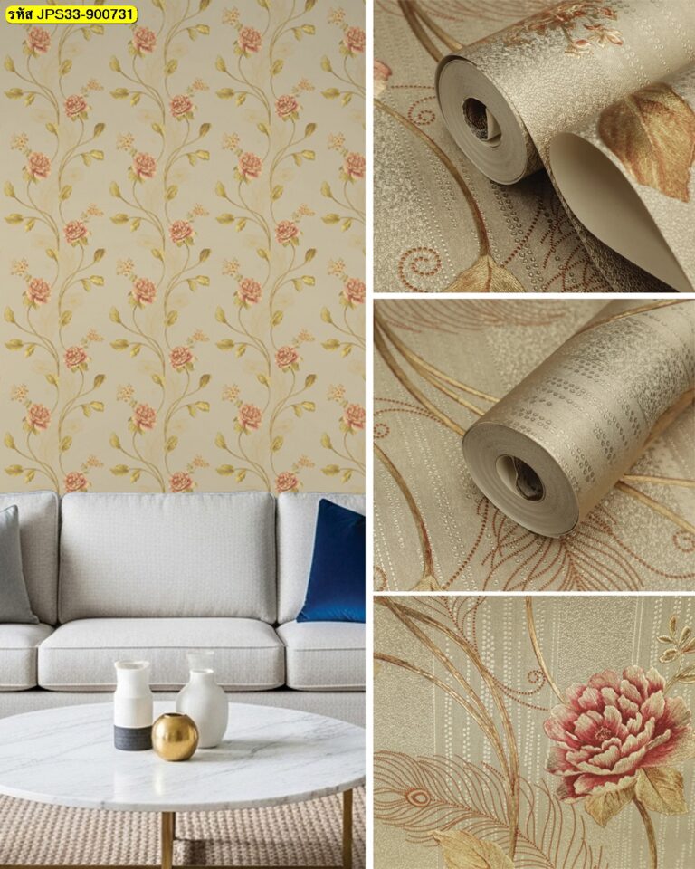 วอลเปเปอร์ลายดอกไม้โทนครีมพาสเทล สำหรับตกแต่งผนังห้องนั่งเล่นและบ้าน เพิ่มบรรยากาศอบอุ่น อ่อนโยน และดูผ่อนคลาย