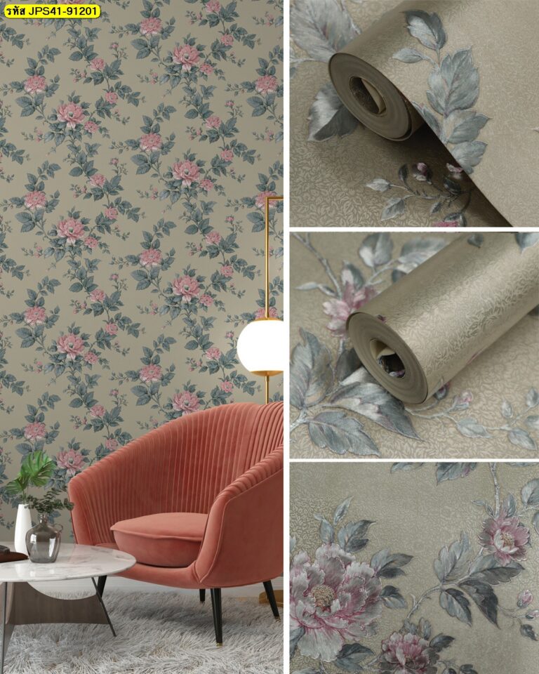 วอลเปเปอร์ลายดอกไม้สีอ่อนสไตล์คลาสสิก สำหรับตกแต่งผนังห้องนั่งเล่นและมุมพักผ่อน ให้ความรู้สึกนุ่มนวลและผ่อนคลาย