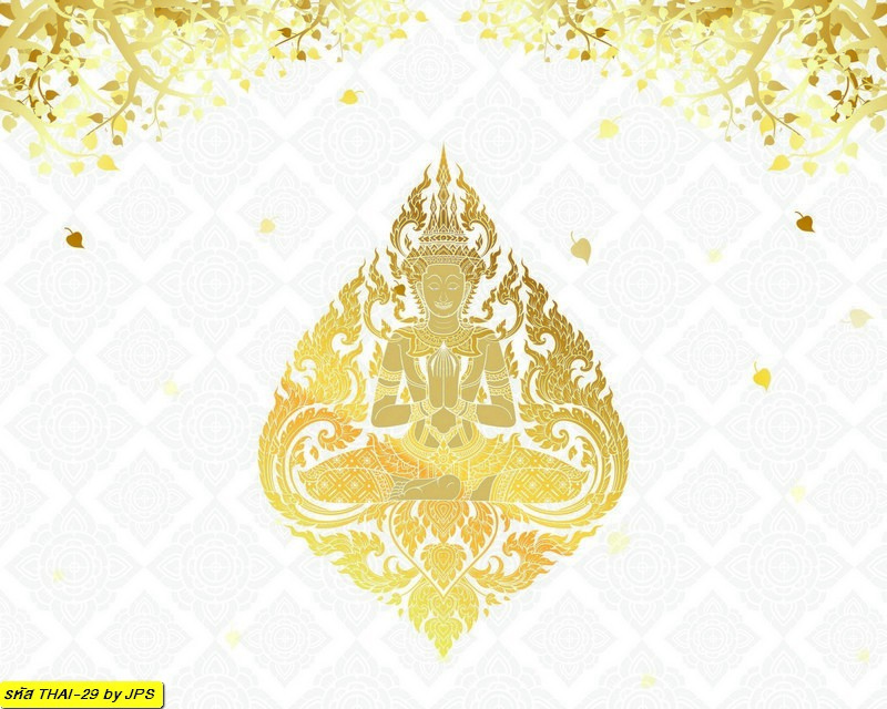 เทพนม2 WHI 350x280