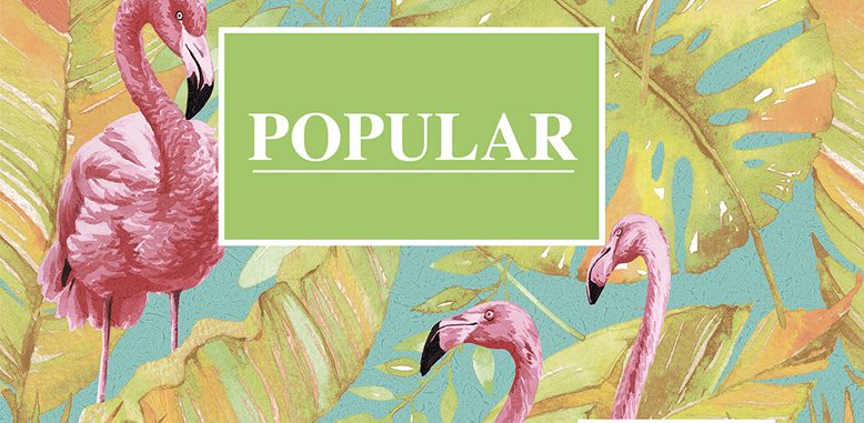 วอลเปเปอร์เล่ม POPULAR 2