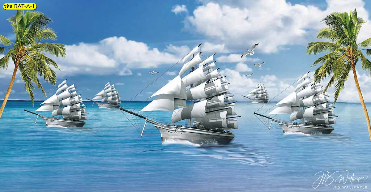 ติดรูปเรือสําเภาในบ้าน รูปฮวงจุ้ยเรือ เรือเสริมสิริมงคล เรือแล่นในทะเล เรือหลายลำแล่นในทะเล