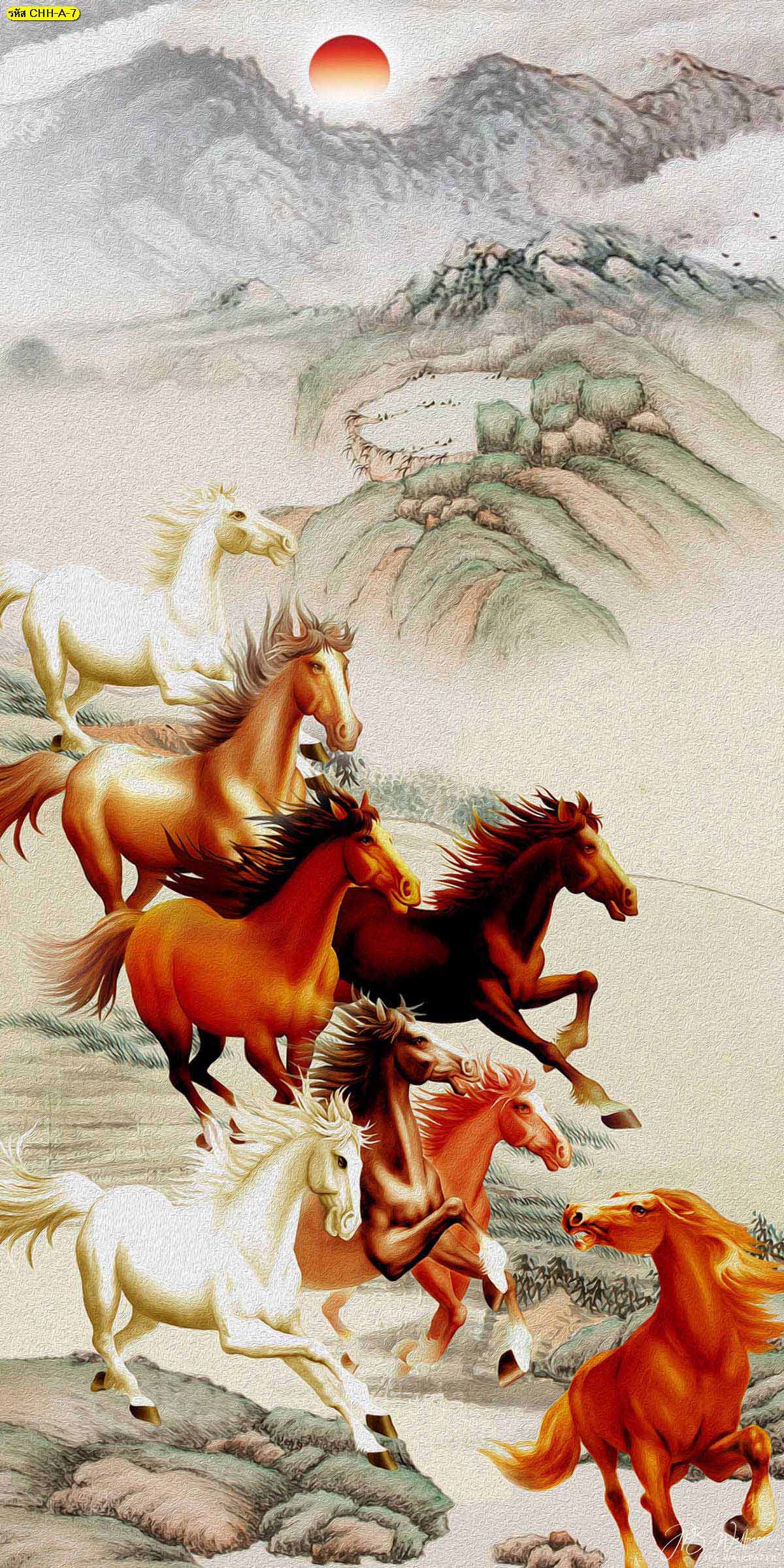 วอลเปเปอร์ม้ามงคล ภาพม้ามงคลเสริมฮวงจุ้ย ฝูงม้ากำลังวิ่งไปข้างหน้าแปดตัวบนภูเขา