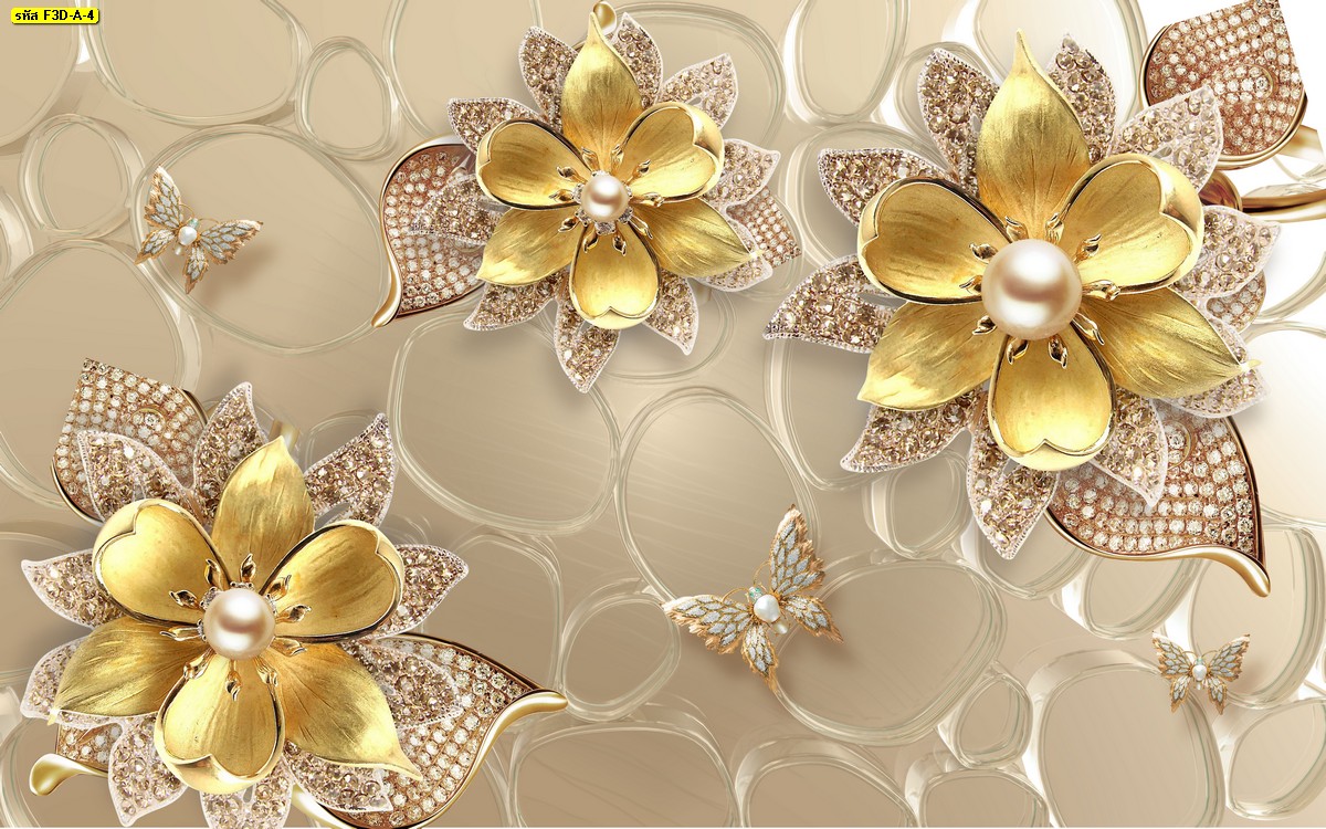 Wallpaper 3D วอลเปเปอร์ลายดอกไม้ทองติดเพชรพื้นหลังสามมิติ