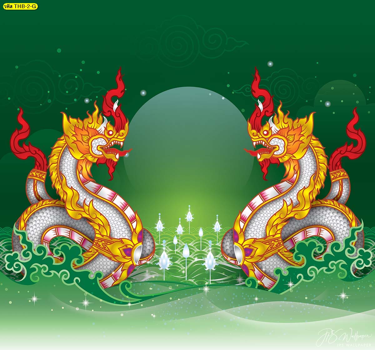วอลเปเปอร์พญานาคสีเทาคู่พื้นหลังสีเขียว แต่งห้องสวดมนต์ลายไทย ลายไทยพญานาค