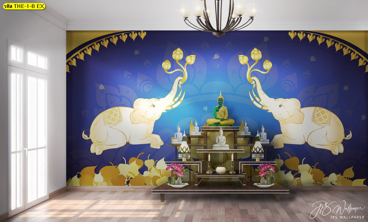 แต่งห้องพระลายช้างไทย วอลเปเปอร์ลายช้างชูดอกบัวสีน้ำเงิน ฉากหลังห้องพระลายช้าง