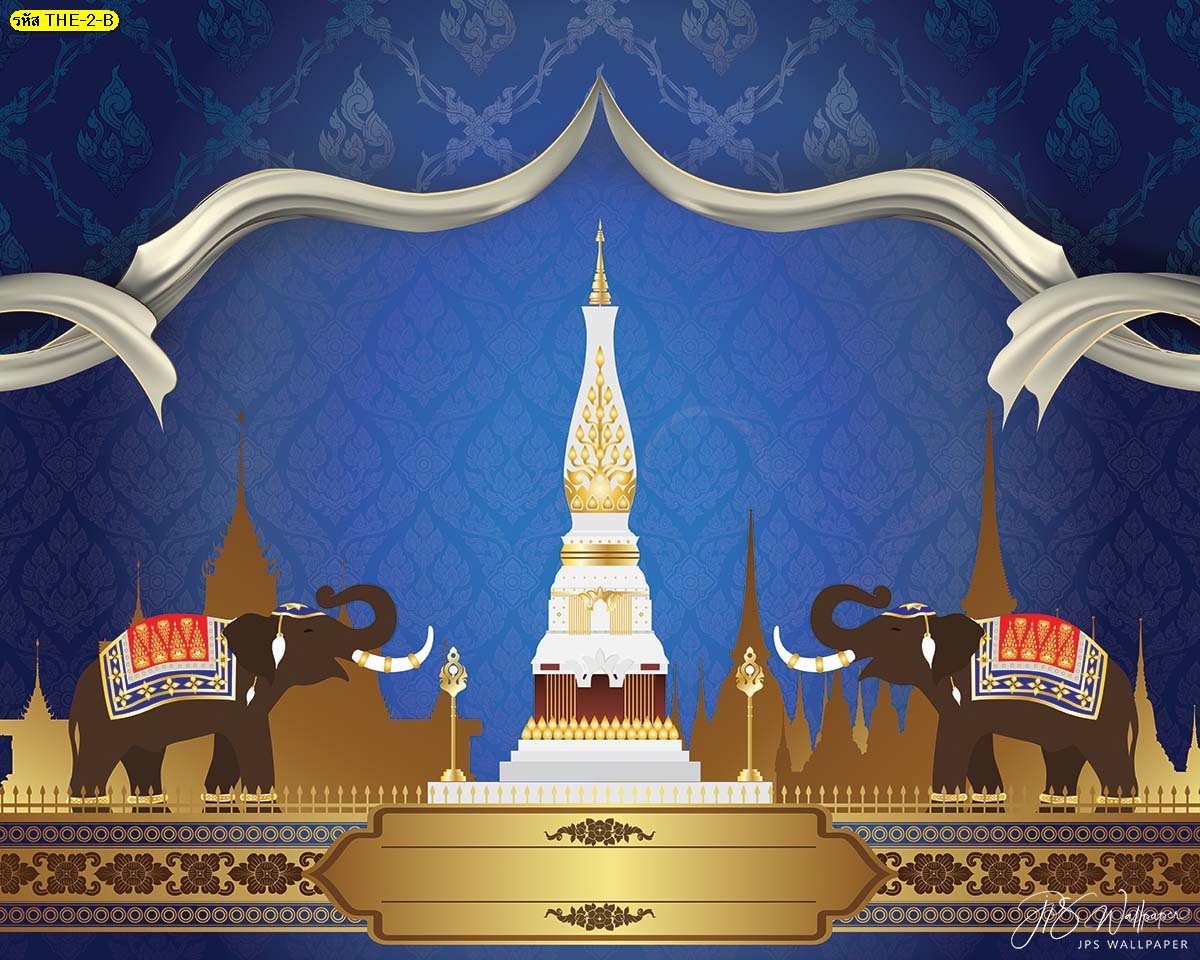 วอลเปเปอร์ลายช้างคู่เคารพพระธาตุเจดีย์พื้นลายไทยสีน้ำเงิน ติดวอลเปเปอร์ห้องพระลายช้าง สั่งพิมพ์ภาพช้างคู่